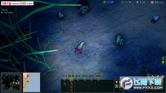 地下蚁国爆料视频大全下载,视频大全下载背后的秘密世界  第1张