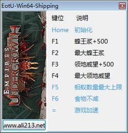 地下蚁国爆料视频大全下载,视频大全下载背后的秘密世界  第3张