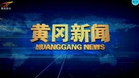 江西卫视热点爆料视频大全,视频大全精彩回顾  第3张
