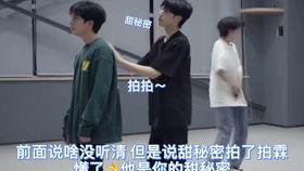 十八楼爆料博主是谁呀视频  第1张