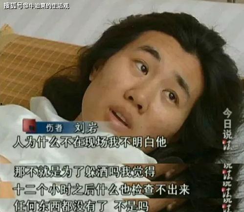 鹏程前女友爆料视频,揭秘背后惊人真相  第1张